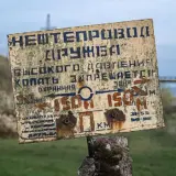 Словакия не верит обещанию Украины