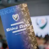 Ігор Табурець – третій ветеранський форум відбувся на Черкащині
