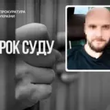 Киянин купив за 100 доларів п’ятирічну дівчинку, щоб зґвалтувати