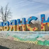 Из части Славянска на Донетчине принулительно эвакуируют детей