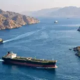 Коалиция стран, готовых разблокировать Ормузский пролив, расширилась до 22