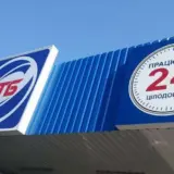 В Чернигове 22 марта произошел взрыв в АТБ