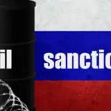 Санкції проти РФ – США підрахували прибуток РФ від послаблення санкцій