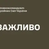 ЗСУ знищили понад 6 тисяч окупантів