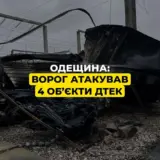 Обстрел Одесской области – оккупанты атаковали 4 энергообъекта
