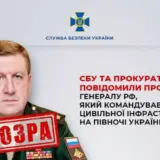 Генерал РФ приказал уничтожить сотни жилых домов на Сумщине