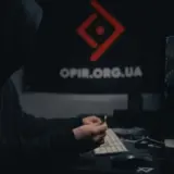 Рух опору ССО – вышел новый фильм о работе движения