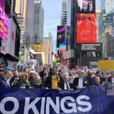 No Kings – мільйонні протести проти політики Трампа проходять у США