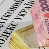 Кабмін розбив податковий закон на три законопроекти