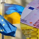 У ЄС не має «гарних новин» для України