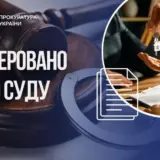 Військовий вкрав у відомого футболіста будинок під Києвом вартістю 20 мільйонів