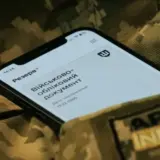 В Україні у військовій частині виявлено 2 тисячі осіб, непридатних до служби