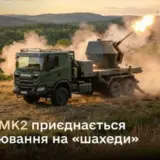 Украина получит Tridon Mk2