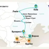 Україна запускає поїзд до Болгарії