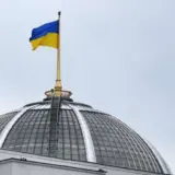 Верховная Рада запустила официальный канал в WhatsApp