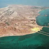 США завдали ударів по іранському острові Харг