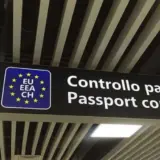С 10 апреля вступает в силу система EES на границе с ЕС
