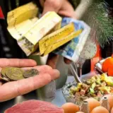 Ціни в Україні на продукти