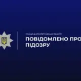 Школяр «обдурив» поштомати на півмільйона