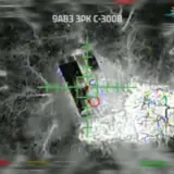Сили оборони провели масштабну спецоперацію на Запорізькому напрямку