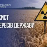 У Чорнобильській зоні понад п’ятьроків незаконно вирощують врожай