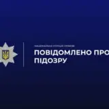 Одесскую чиновницу обвиняют в убытках при восстановлении многоэтажки
