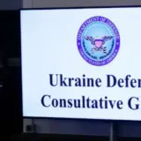 Глава Пентагону Піт Хегсет пропустить Рамштайн 15 квітня