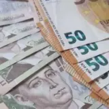 Курс евро на 15 апреля закреплен на уровне 51,32 грн — НБУ
