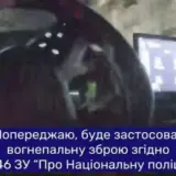 ДТП в Киеве – пьяный водитель наехал на патрульного и врезался в машины