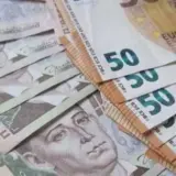 НБУ обновил исторический максимум курса евро в Украине на 20 апреля
