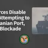 США захопили іранське судно