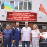 ШВЛ, наркозна станція та операційні столи: як фонд «Надія» і Валерій Дубіль підсилюють лікарню Мечникова під час війни