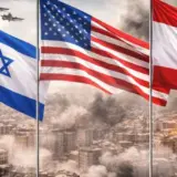 Израиль и Ливан проведут переговоры в США