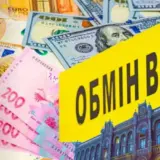 Курс евро установит новый исторический рекорд