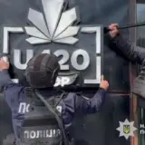 Банда «Химпром» контролировала сеть U420