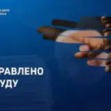 Киевские ТЦКашкники забили до смерти мобилизованного