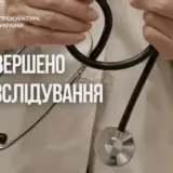 На Черниговщине врач убила 12-летнего ребенка