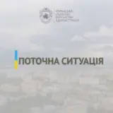 Ігор Табурець про наслідки негоди на Черкащині