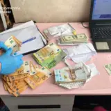 В Україні «розкрили конверт» з 18 мільярдами