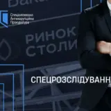Иванющенко обвиняют в хищении земли на 160 миллионов