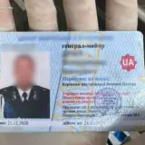 Мобилизация в Украине -в Киеве «генерал» вымогал $15 тысяч у военнообязанного