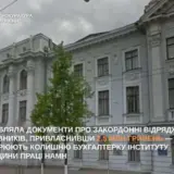 Столичный бухгалтер на фейковых командировках «заработала» 2,5 миллиона