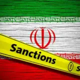 США запровадили суворі санкції проти Ірану