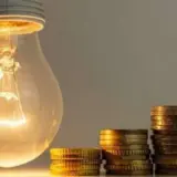 Тариф на електроенергію в Україні для населення до 31 жовтня становитиме 4,32 грн за кВт•год