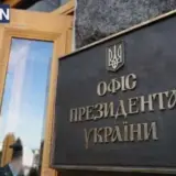В ОП ще не вирішили, чи погодиться Україна на перемир’я на 9 травня