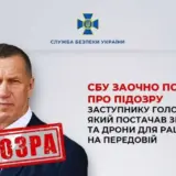 Російський ТОП-чиновник постачав зброю та дрони для рашистів на передовій