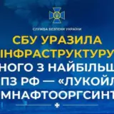 Дроны СБУ атаковали один из крупнейших российских НПЗ