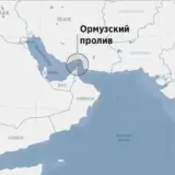 КСИР объявил о новых правилах судоходства в Ормузском проливе