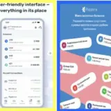 Финансовая архитектура в обход закона: как работает сеть Глинчевского Kvitum и Piastrix в условиях войны и санкций