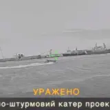 Мастера ГУР продолжают системную ликвидацию оккупантов в Крыму